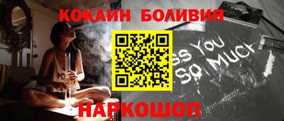 меф Партизанск