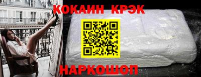 бошки Первоуральск