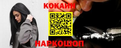 бошки Первоуральск