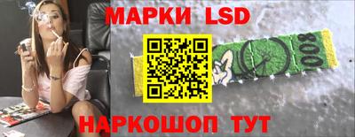меф Партизанск