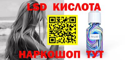 меф Партизанск