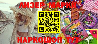 бошки Первоуральск