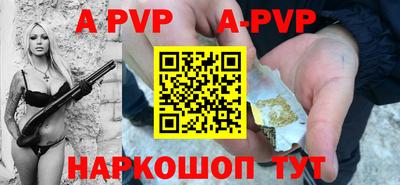 бошки Первоуральск