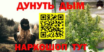 меф Партизанск