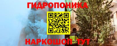 бошки Первоуральск