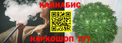 меф Партизанск