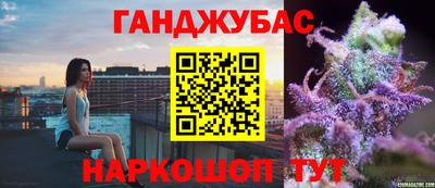 2c-b Пенза