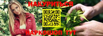 бошки Первоуральск