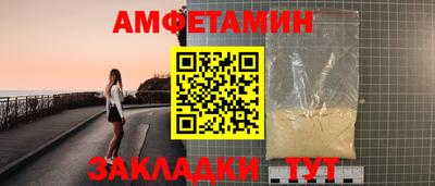 бошки Первоуральск