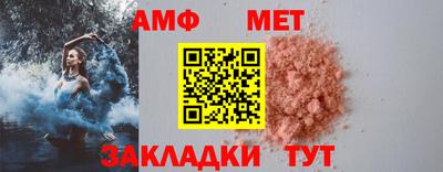 бошки Первоуральск