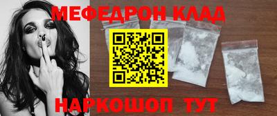 бошки Первоуральск