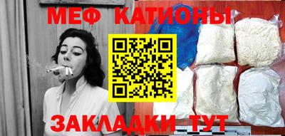 бошки Первоуральск